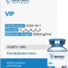 VIP (6mg)